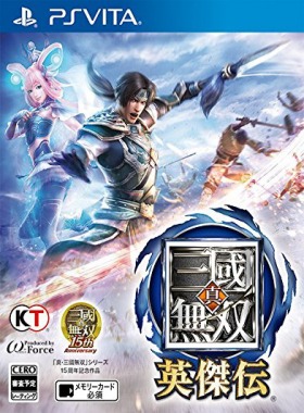 Dynasty Warriors Godseekers sur Playsation Vita